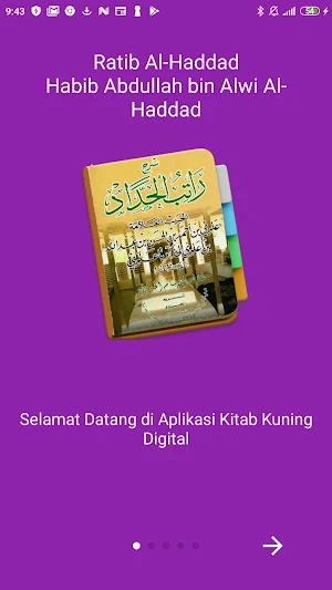 Ratib Al-Haddad Habib Abdullah Screenshot 0