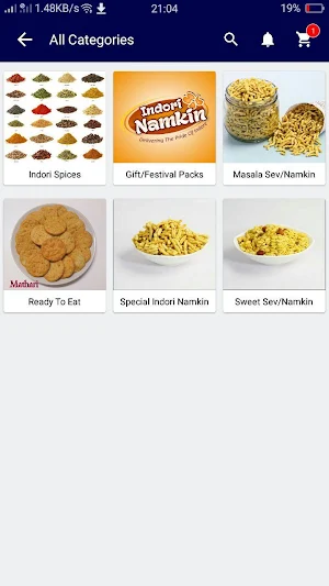 INDORI NAMKIN Screenshot 0