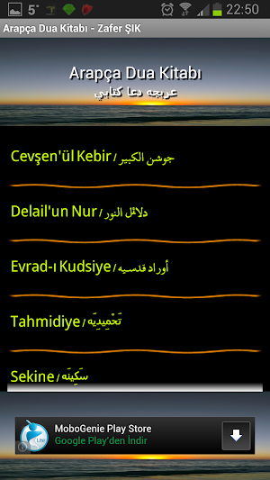 Dua Kitabı Screenshot 3