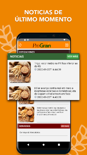 Prograin Screenshot 3
