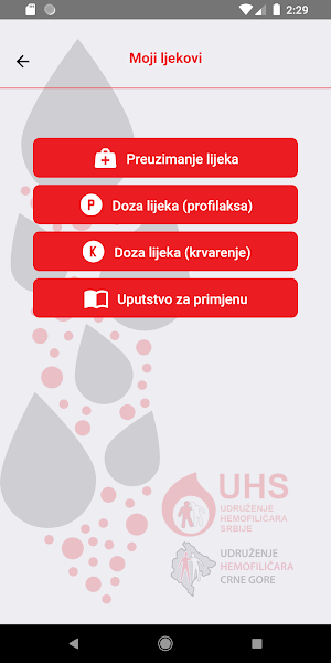 HemApp CG Screenshot 2