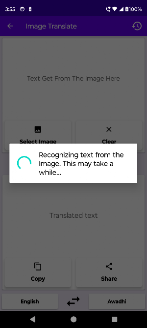 English To Awadhi Translator Screenshot 3