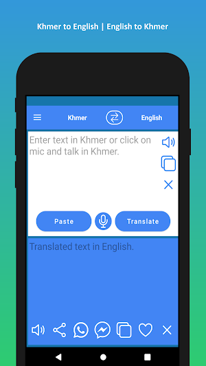 English to Khmer Translator Screenshot 0