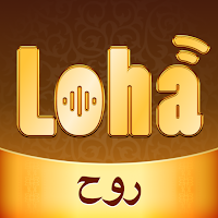 LOHA
