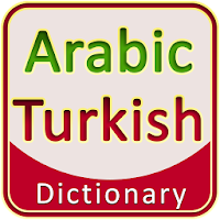 Arabic Turkish Dictionary