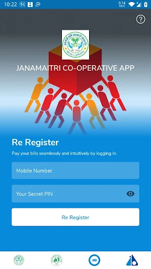 JANAMAITRI  CO-OPERATIVE APP Screenshot 2