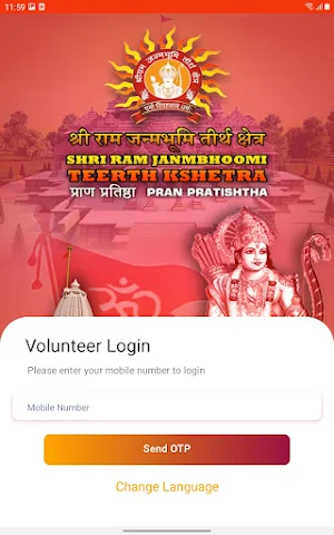 PranPratishtha Volunteer Screenshot 1