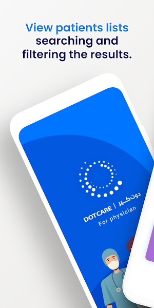 Dotcare for physicians Screenshot 0