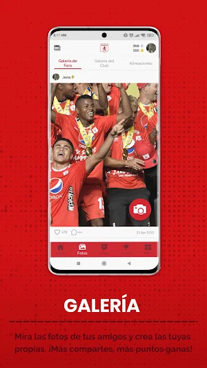 América de Cali Screenshot 3