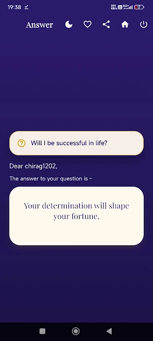 Wisdom Sutra Screenshot 0