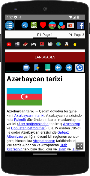 History of Azerbaijan Screenshot 1