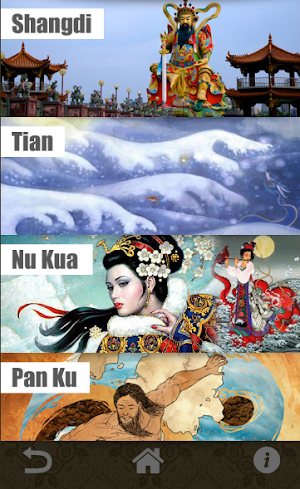 Chinese Mythology Screenshot 1