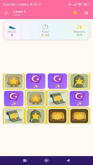 Ramadan Match Game Screenshot 3
