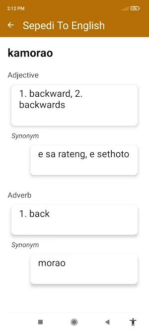Sepedi To English Dictionary Screenshot 2