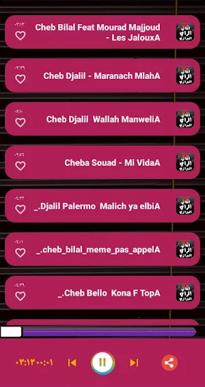 اغاني الراي الجزائري 100 اغنية Screenshot 2