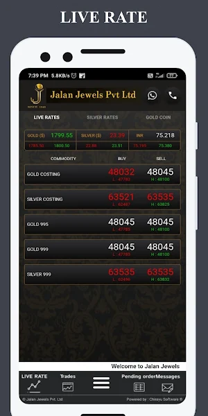 Jalan Jewels Pvt Ltd Screenshot 0