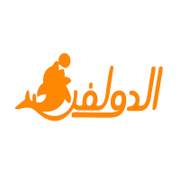 Al-Dolphin