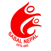 Sabal Nepal