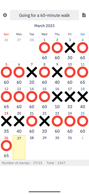 Goal Calendar Screenshot 1