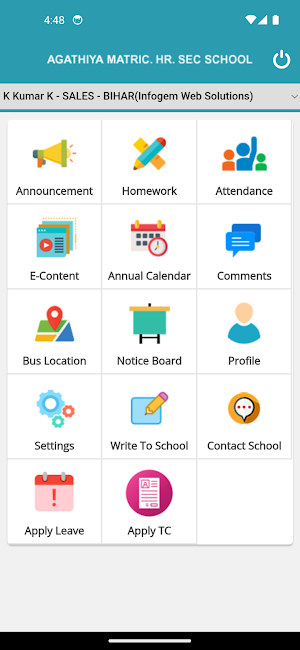 AGATHIYA MATRIC HR SEC SCHOOL Screenshot 1