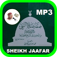 Siffatus Salatin Nabiyyi MP3
