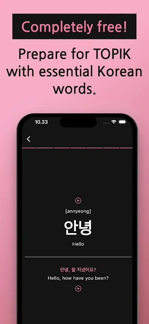 Master TOPIK Voca: Korean Town Screenshot 0