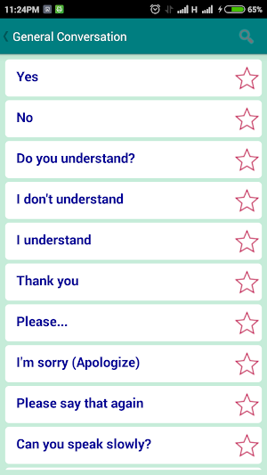 Learn French Offline Screenshot 1