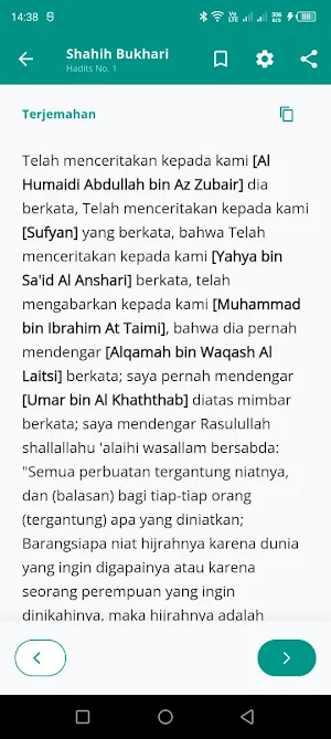 Hadits Indonesia Screenshot 2