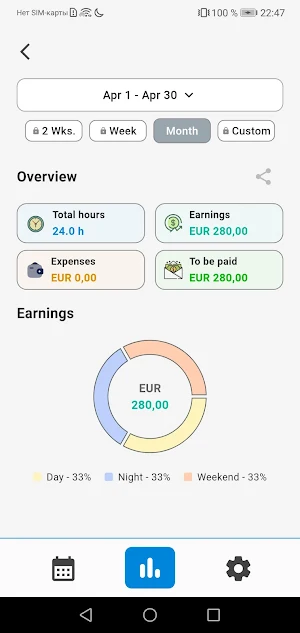ShiftMate - Shift Work Tracker Screenshot 3