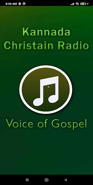 Kannada Christian Radio Screenshot 0