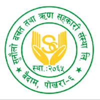 Sunaulo Mobile Banking App