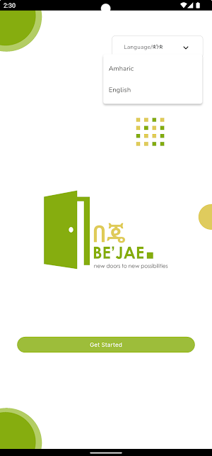 Be'jae Screenshot 0