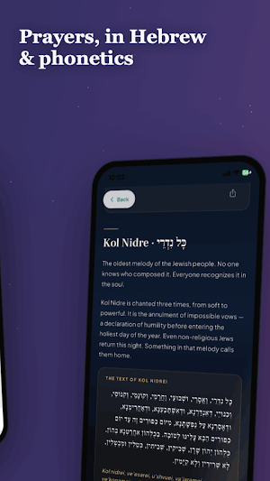 My Jewish Day Screenshot 2