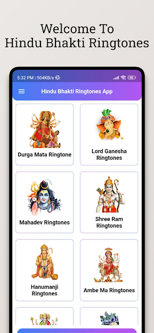 Hindu Bhakti Ringtones App Screenshot 1