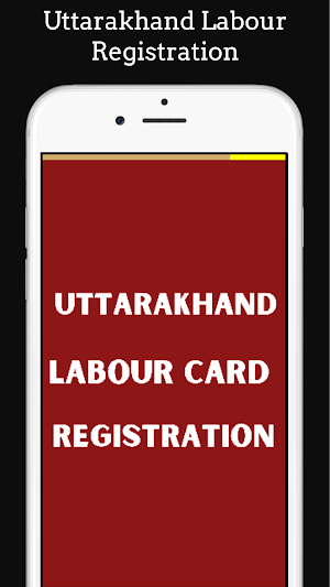 Uttarakhand LabourRegistration Screenshot 0
