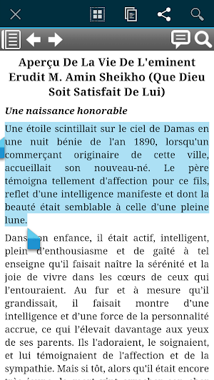 L'histoires de M. Amin Sheikho Screenshot 3