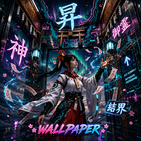 Cyberpunk Fantasy Wallpapers