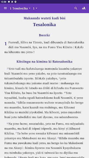 TESALONIKA Screenshot 2