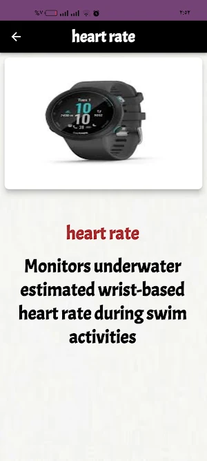 Garmin Swim 2 guide Screenshot 2