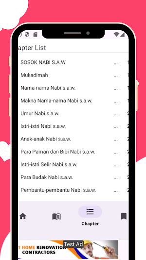 Syama’il Rasulullah SAW Screenshot 2