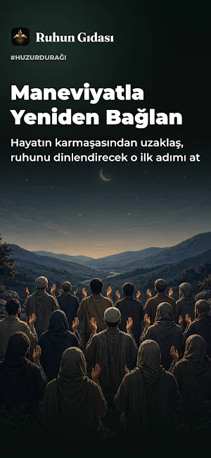 Ruhun Gıdası: Kur'an-ı Kerim Screenshot 0