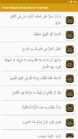 Maulid Simthudduror Terjemah Screenshot 0