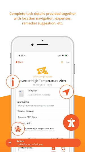 iSolarWhizTM Screenshot 2