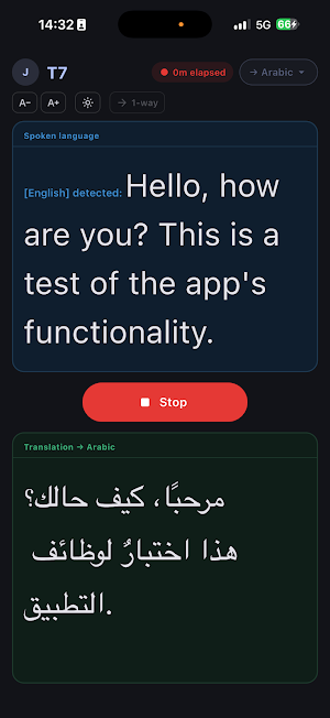 Translate7 Screenshot 0