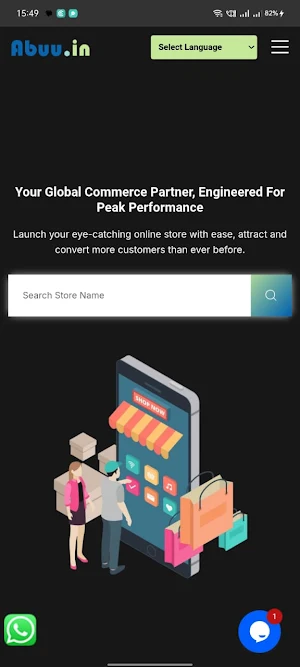 Abuu Screenshot 3