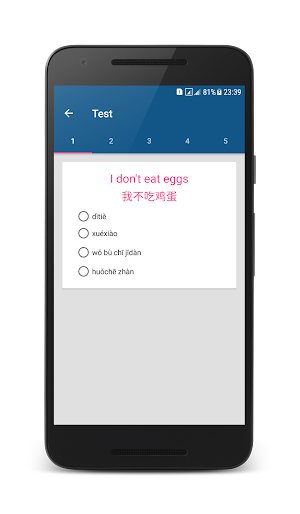 Learn Chinese Screenshot 3