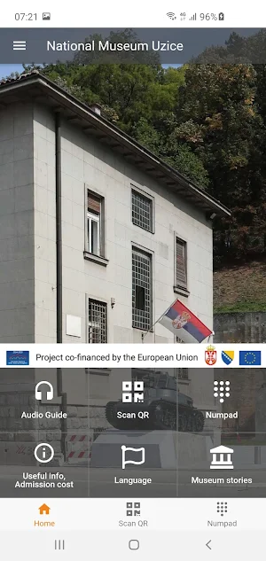National Museum Uzice Screenshot 1