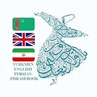 Turkmen Persian Phrasebook