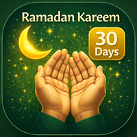 Ramadan Dua 2026