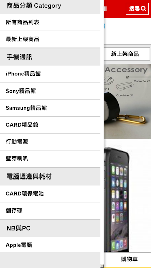 AJ724 Shopping Mall Screenshot 0